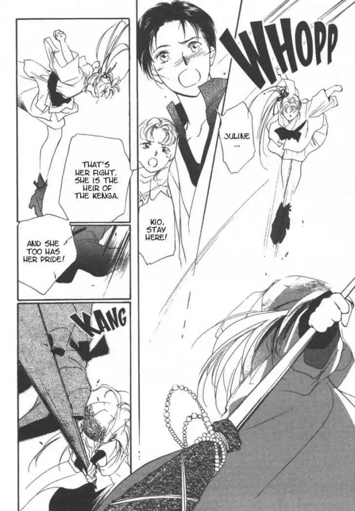 Kung-Fu Girl Juline Chapter 10 10